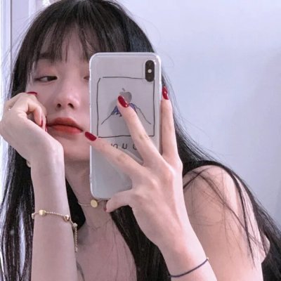 下套